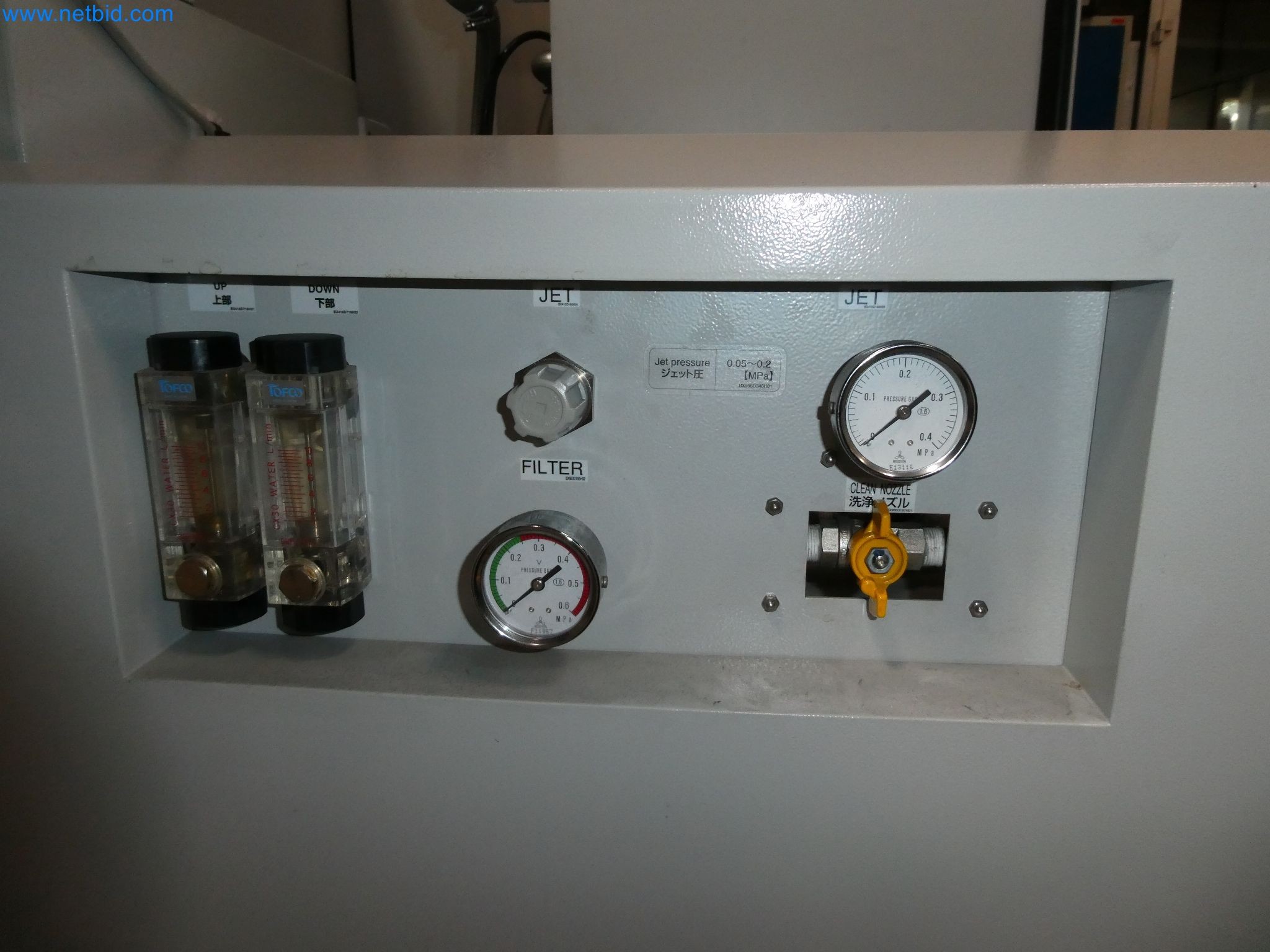 Parc de machines high-tech pour la construction de prototypes, de modèles, de moules (automobile)-7