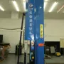 thumbnail-Machines pour l'usinage CNC de précision, la fabrication de moules et de modèles-2