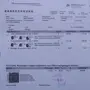 thumbnail-null-32