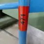 thumbnail-Machines voor de productie van woonkamermeubels-2