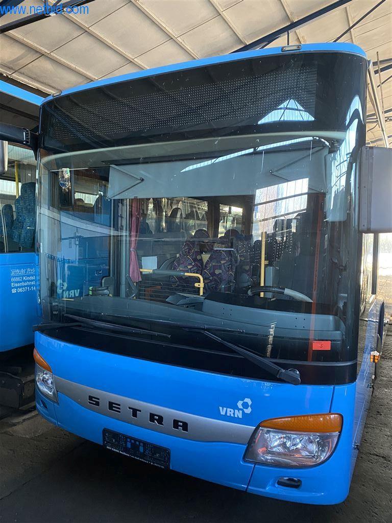 BGA et parc de véhicules-1