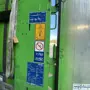 thumbnail-Equipamiento operativo y de oficina de una empresa de transportes-17