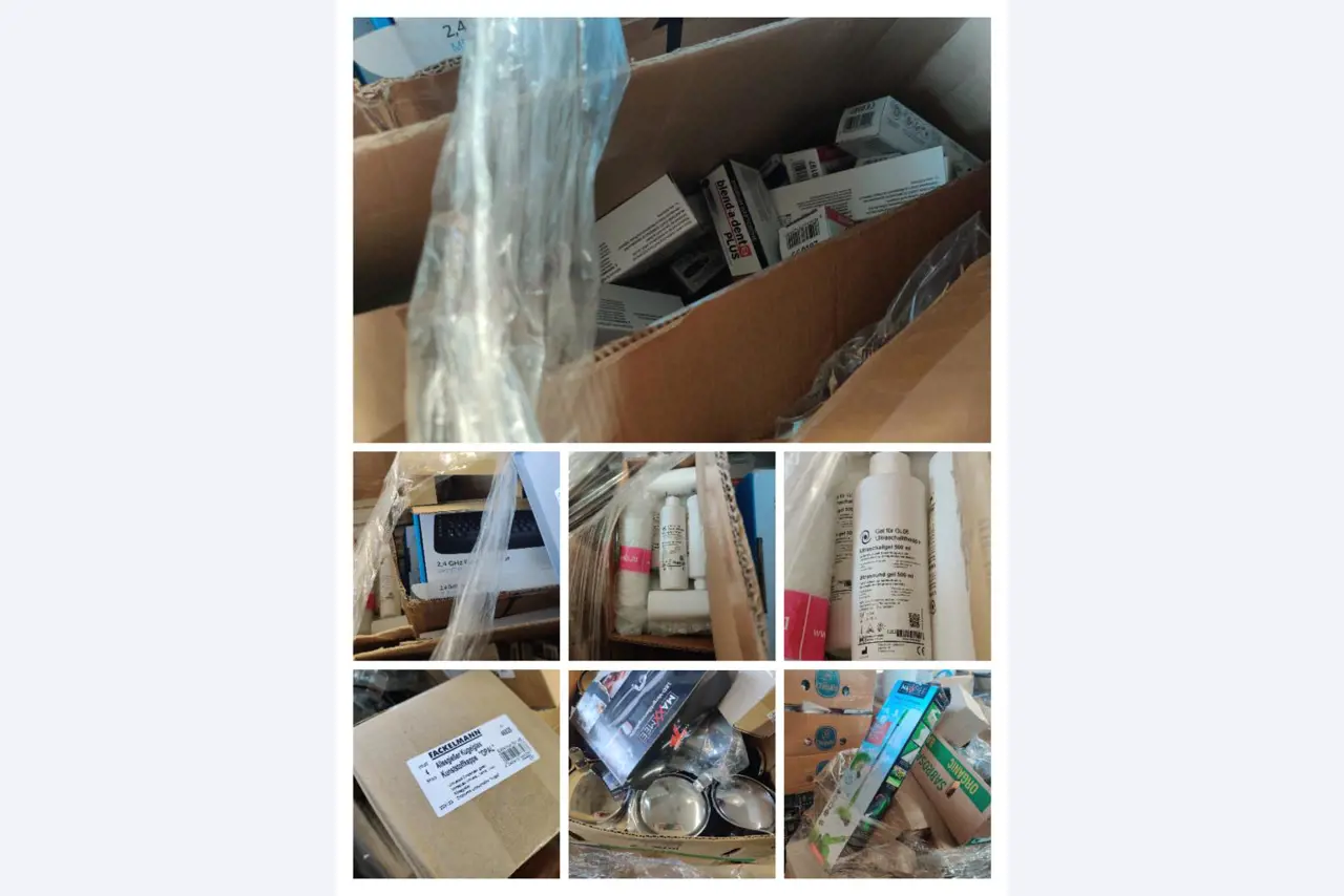 Inventaris bestaande uit consumptiegoederen, promotionele artikelen en merchandise-13