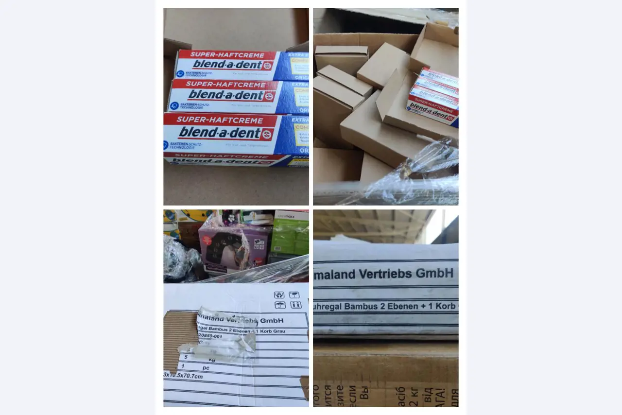 Inventaris bestaande uit consumptiegoederen, promotionele artikelen en merchandise-9