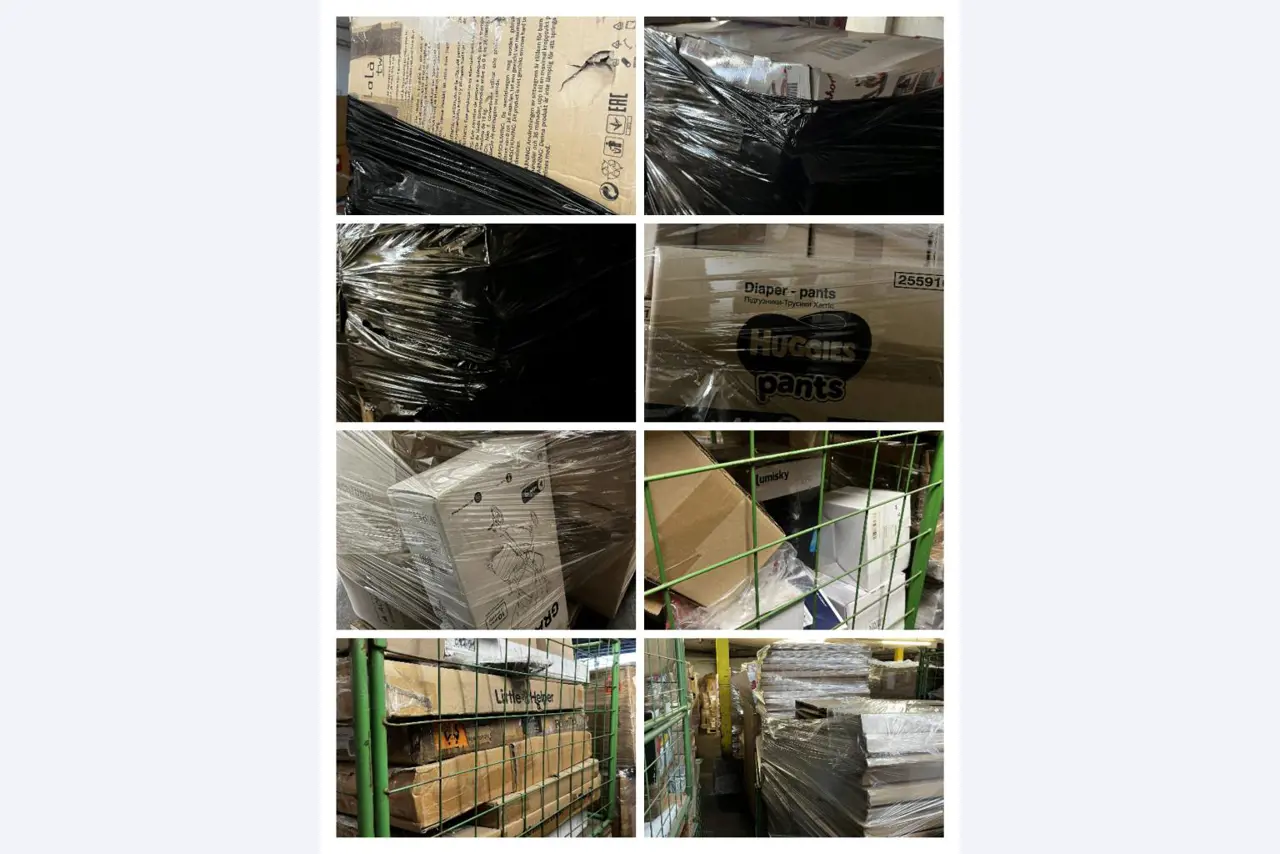 Inventaris bestaande uit consumptiegoederen, promotionele artikelen en merchandise-85