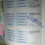 thumbnail-null-10