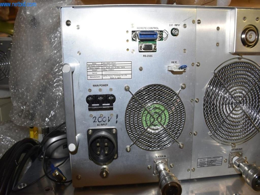 Umfangreiche Bestände an Vakuumpumpen, Meßgeräten, Ersatzteilen und Zubehör-6