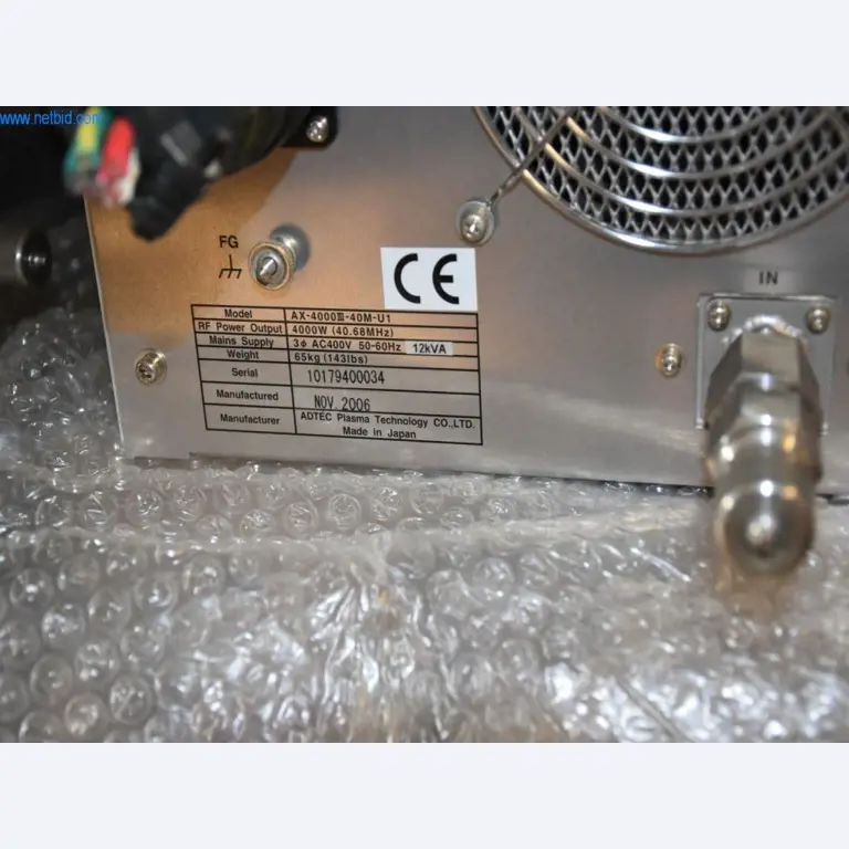 Umfangreiche Bestände an Vakuumpumpen, Meßgeräten, Ersatzteilen und Zubehör-5