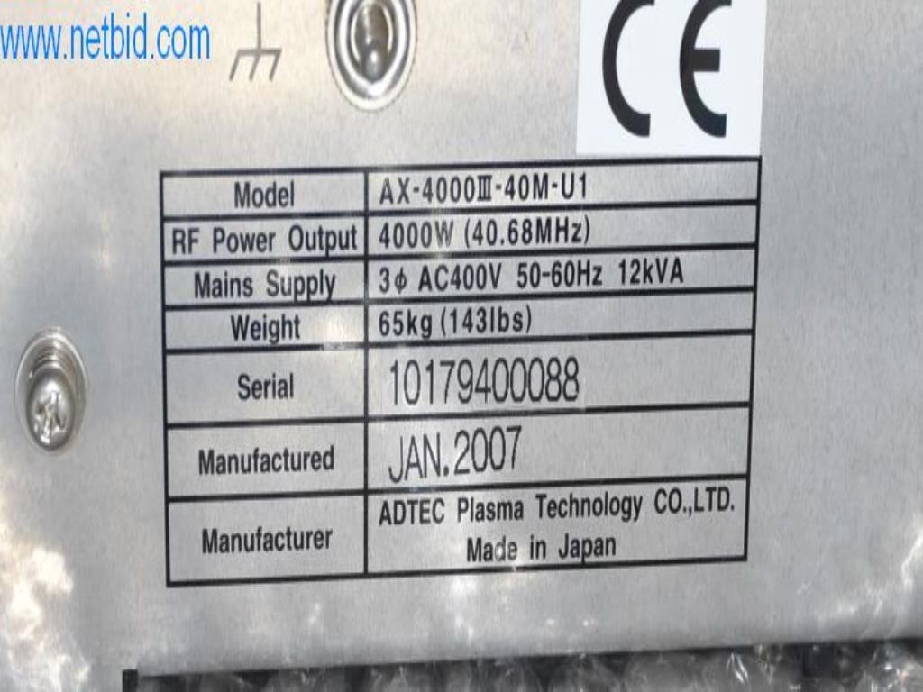 Umfangreiche Bestände an Vakuumpumpen, Meßgeräten, Ersatzteilen und Zubehör-4