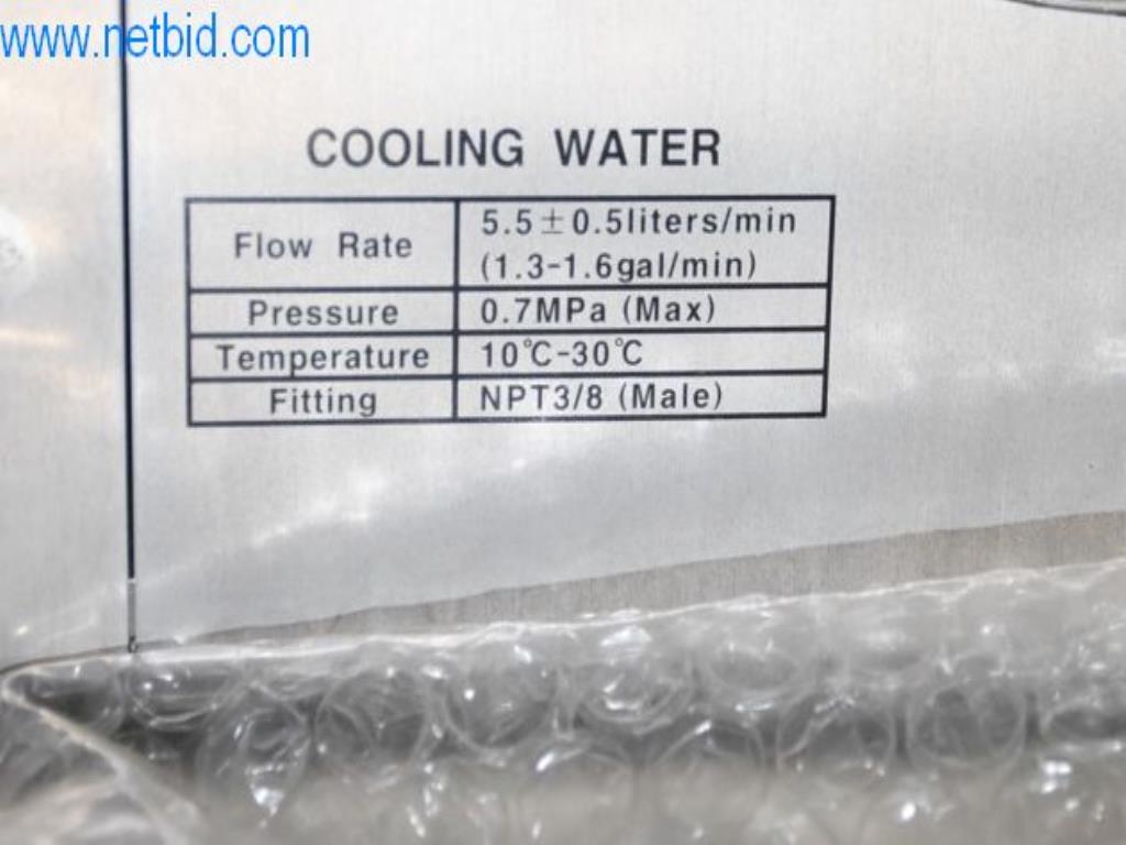 Umfangreiche Bestände an Vakuumpumpen, Meßgeräten, Ersatzteilen und Zubehör-5