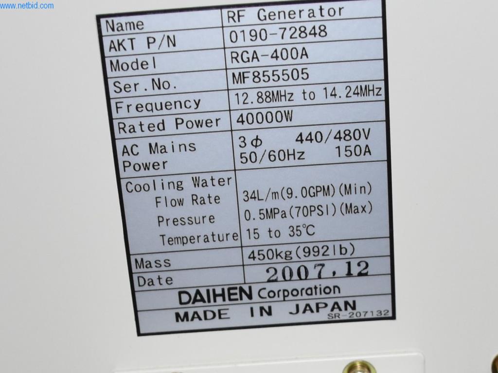 Extensive stocks of vacuum pumps, measuring devices, spare parts and accessories-13