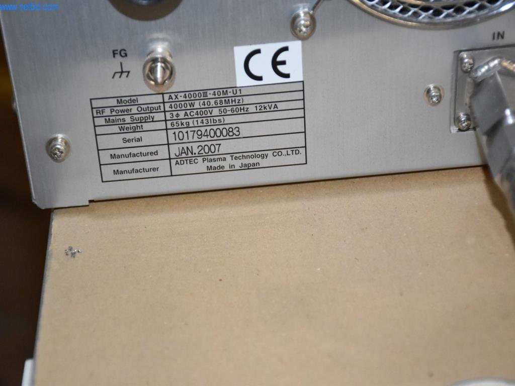 Umfangreiche Bestände an Vakuumpumpen, Meßgeräten, Ersatzteilen und Zubehör-8