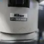 thumbnail-Maschinen aus dem Bereich Umformtechnik-2