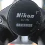 thumbnail-Maschinen aus dem Bereich Umformtechnik-3
