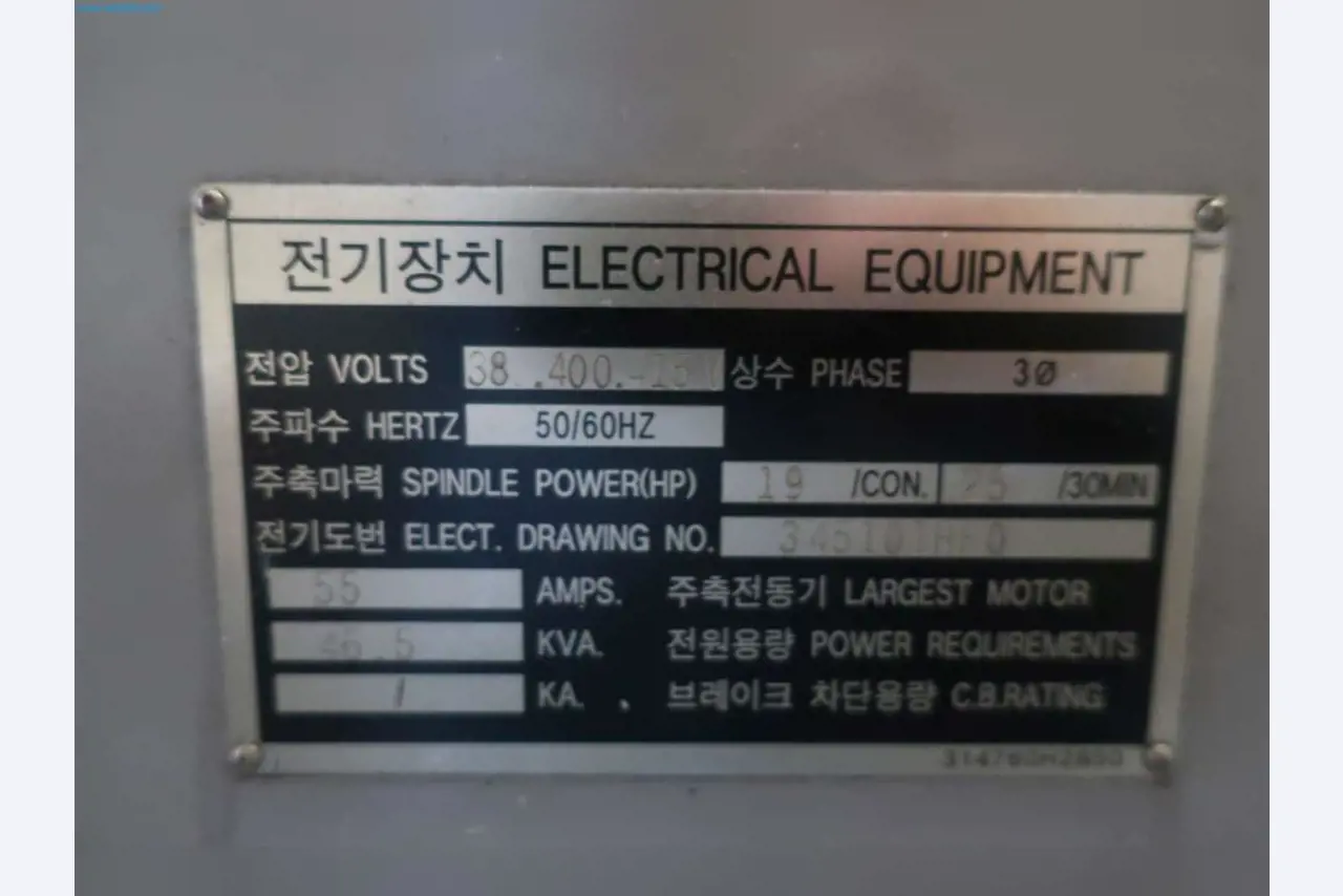 Maschinen aus dem Bereich Umformtechnik-10