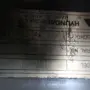 thumbnail-Maschinen aus dem Bereich Umformtechnik-7