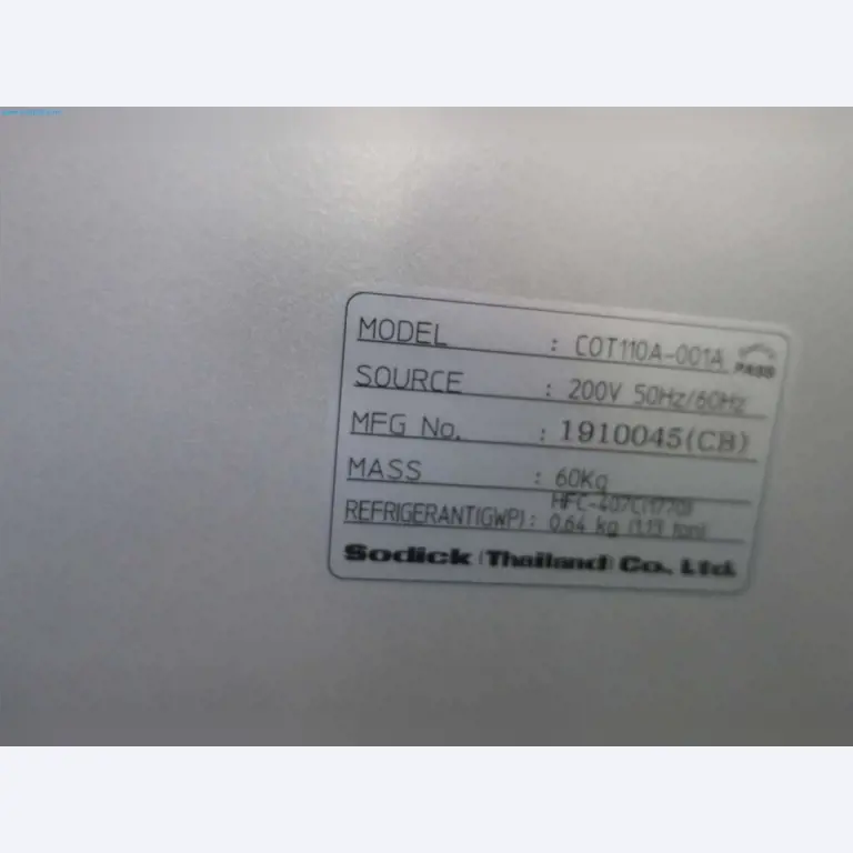 Maschinen aus dem Bereich Umformtechnik-3