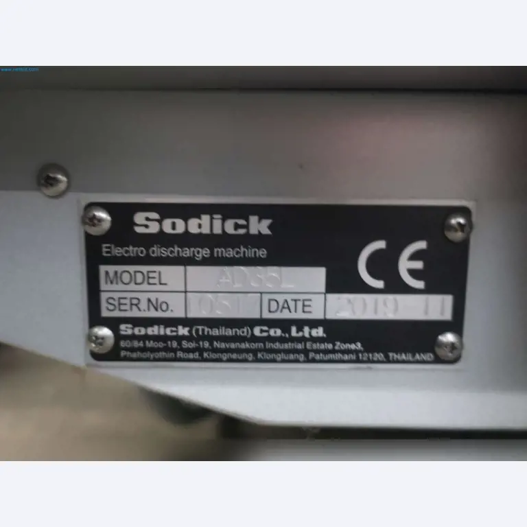 Maschinen aus dem Bereich Umformtechnik-5