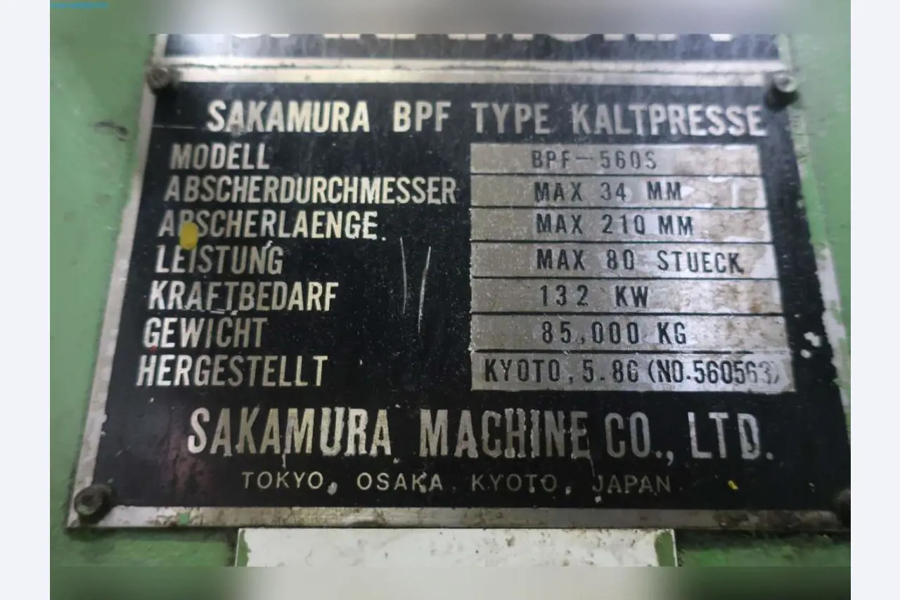 Maschinen aus dem Bereich Umformtechnik-8