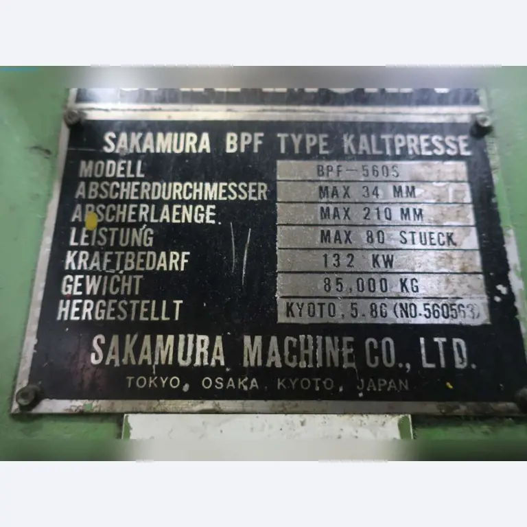 Maschinen aus dem Bereich Umformtechnik-8