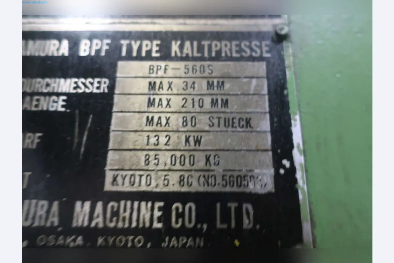 Maschinen aus dem Bereich Umformtechnik-9