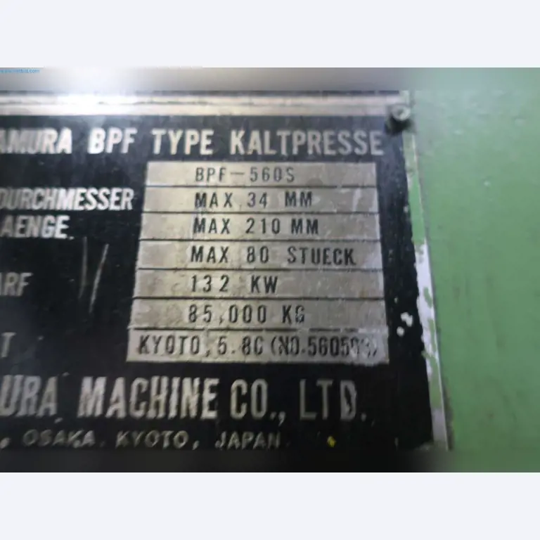 Maschinen aus dem Bereich Umformtechnik-9