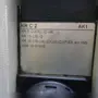 thumbnail-Machines uit de vormtechnologiesector-4