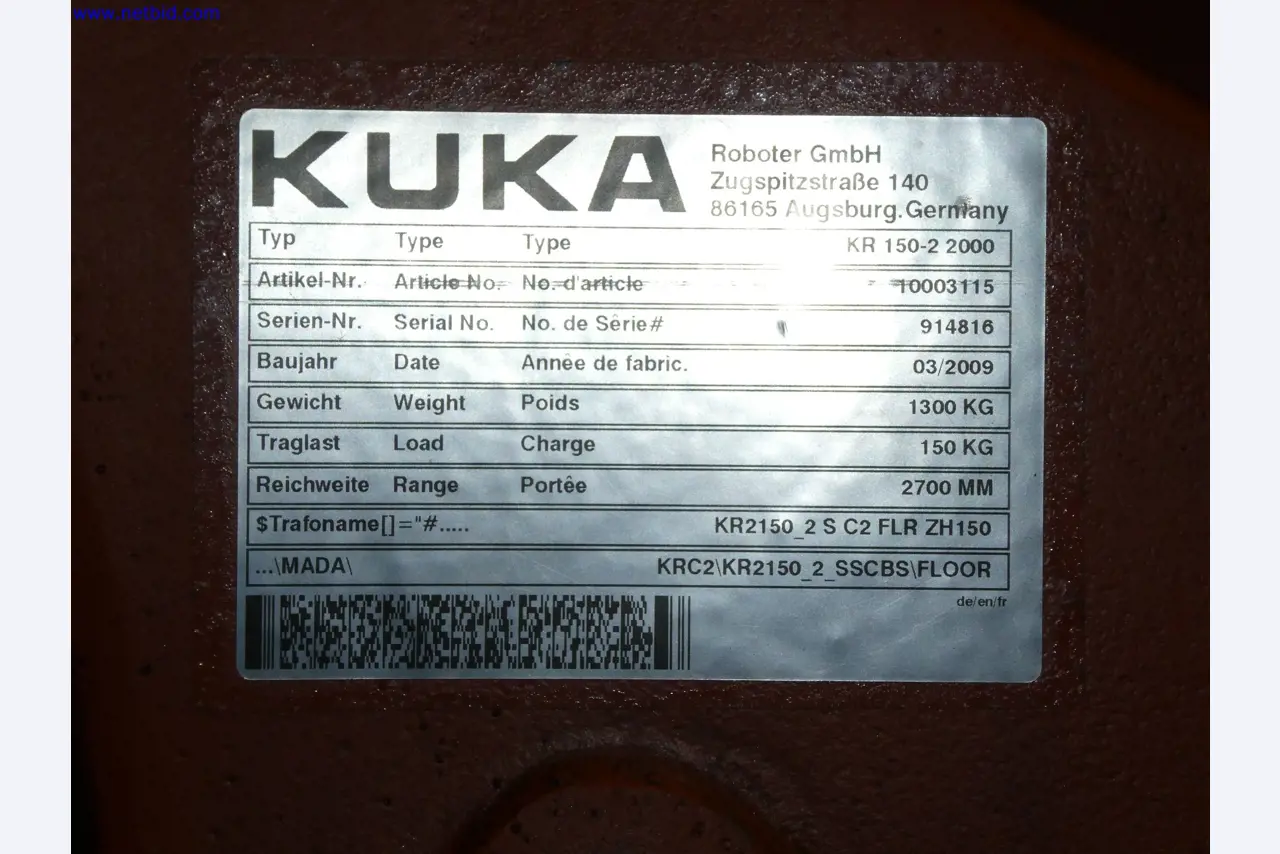 GMW Prämab GmbH - Težka obdelava velikih delov Težki stroji / strojništvo-8