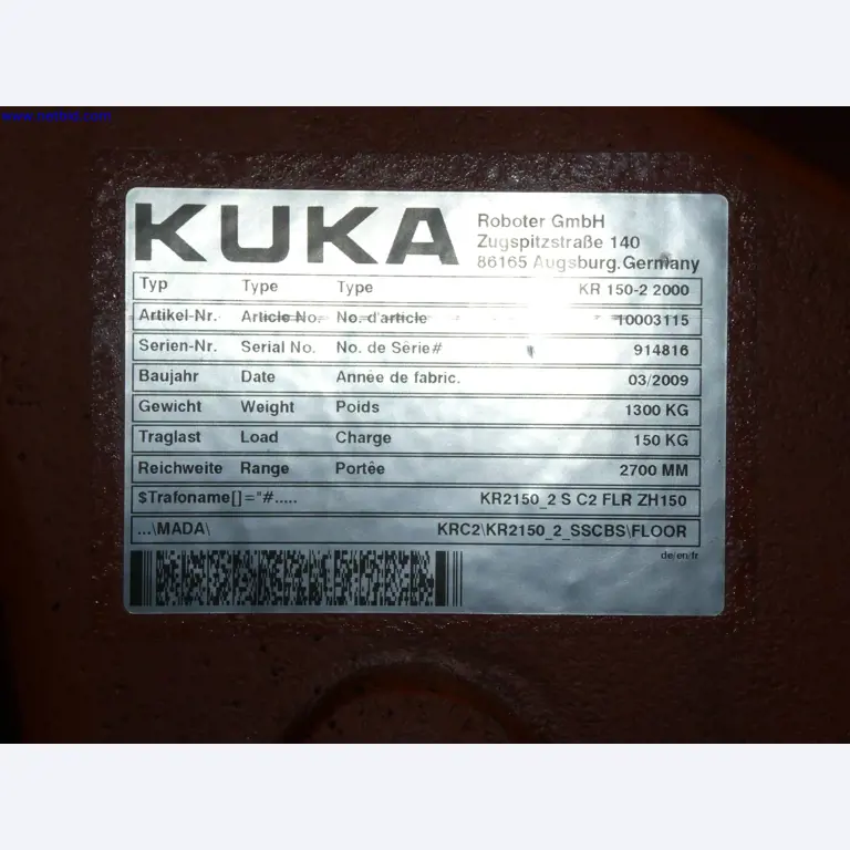 GMW Prämab GmbH - Težka obdelava velikih delov Težki stroji / strojništvo-8