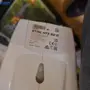 thumbnail-Stihl-Werkzeughandel mit neuen Maschinen, Gartenbau, Forsttechnik-2