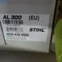 thumbnail-Stihl-Werkzeughandel mit neuen Maschinen, Gartenbau, Forsttechnik-1