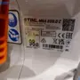 thumbnail-Stihl tool trade with new machines, horticulture, forestry technology-2