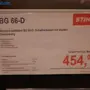 thumbnail-Stihl-Werkzeughandel mit neuen Maschinen, Gartenbau, Forsttechnik-3
