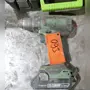 thumbnail-Maschinen, Betriebs- und Geschäftsausstattung, Warenvorräte, Montagematerial und Fahrzeuge (Bereich Stahlbau)-1