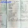 thumbnail-Opslag, analyselaboratorium en medische technologie uit de containerombouwsector voor mobiele laboratoria en medische technologie-27