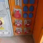 thumbnail-Maschinen aus dem Bereich Hoch- und Tiefbau -5