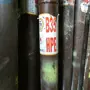 thumbnail-Budownictwo i inżynieria lądowa-2