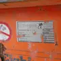 thumbnail-Maschinen aus dem Bereich Hoch- und Tiefbau -4