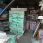thumbnail-Maschinen aus dem Bereich Hoch- und Tiefbau -1