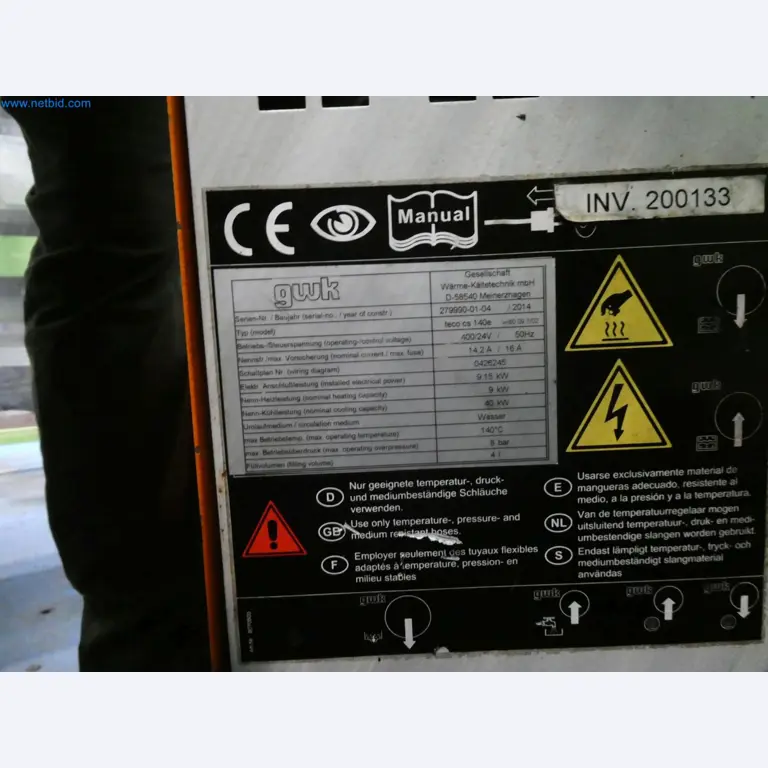 Engel Spritzgießmaschinen und Maschinen aus der Kunststoffindustrie-27