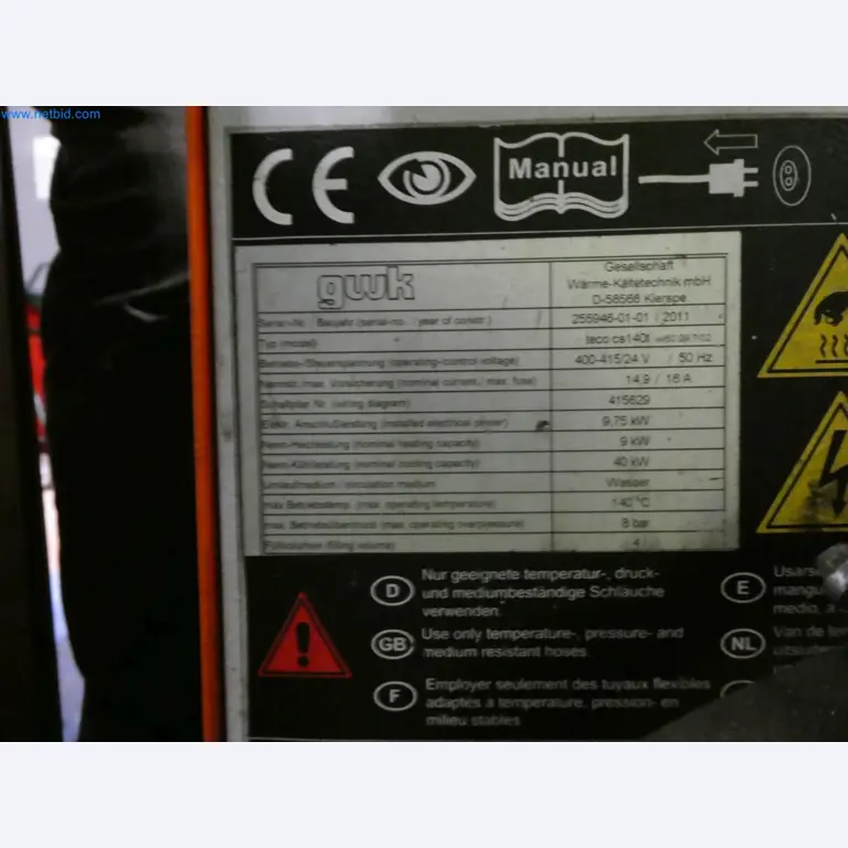 Engel Spritzgießmaschinen und Maschinen aus der Kunststoffindustrie-3