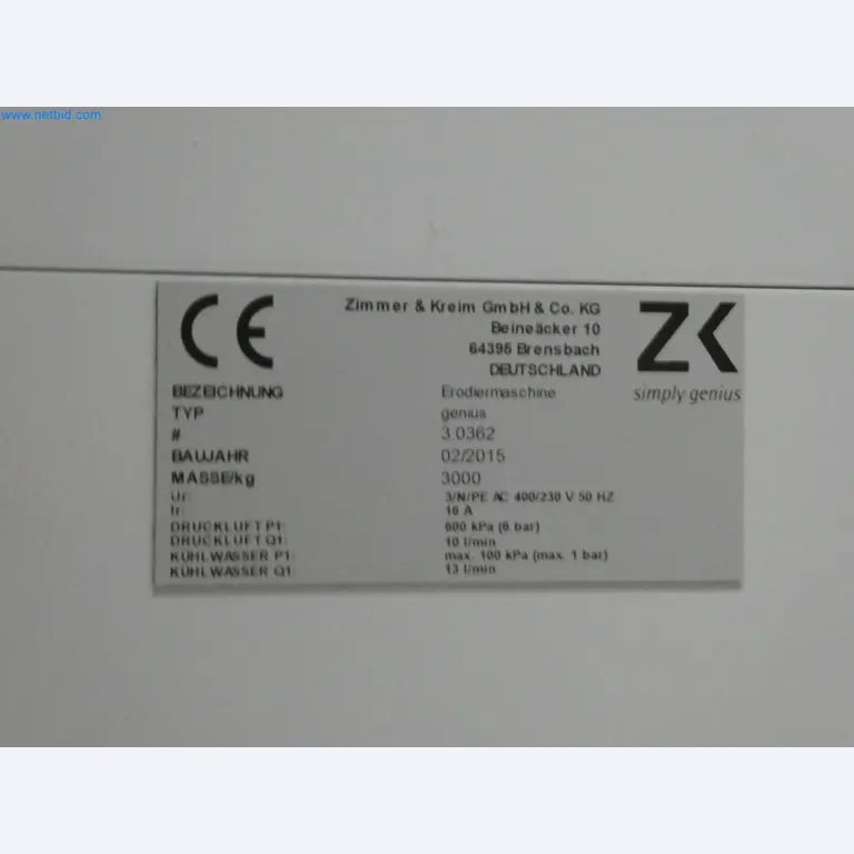 Engel Spritzgießmaschinen und Maschinen aus der Kunststoffindustrie-4