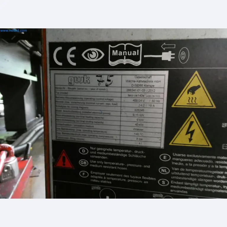 Engel Spritzgießmaschinen und Maschinen aus der Kunststoffindustrie-16