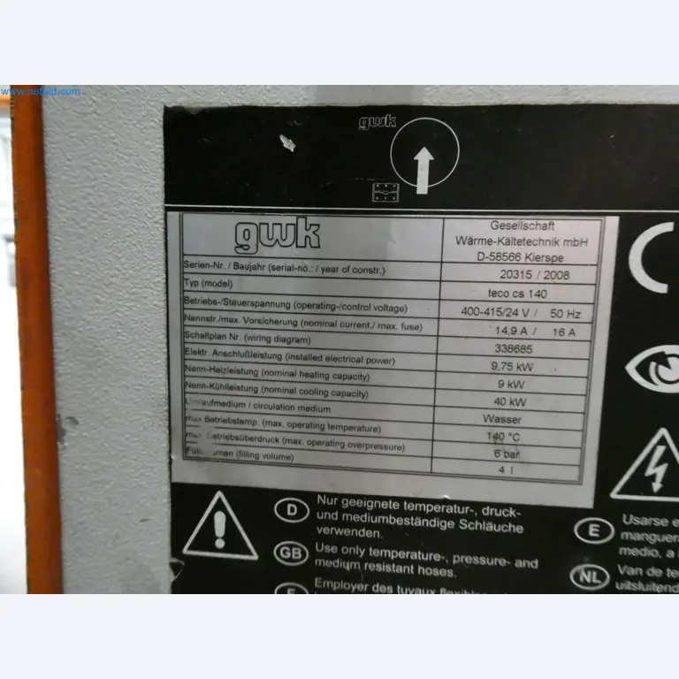 Engel Spritzgießmaschinen und Maschinen aus der Kunststoffindustrie-20