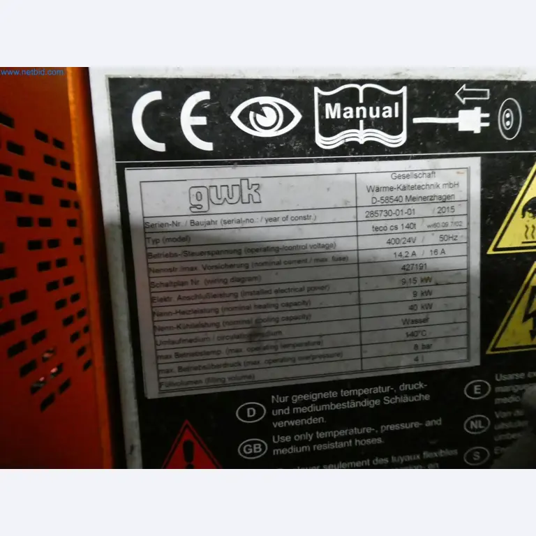 Engel Spritzgießmaschinen und Maschinen aus der Kunststoffindustrie-22