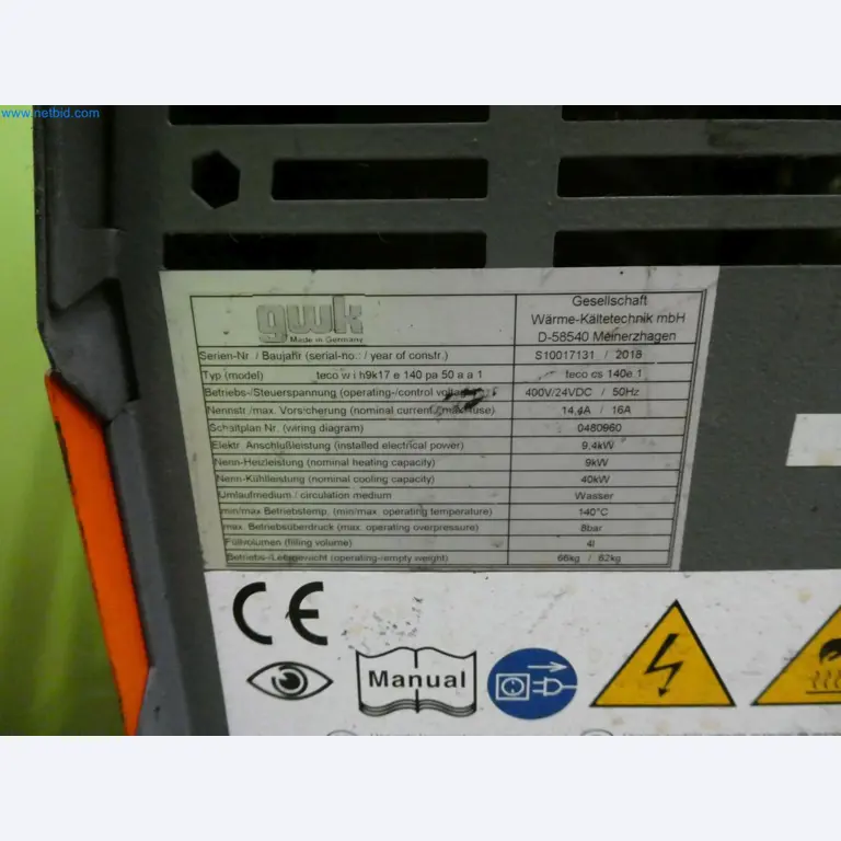 Engel Spritzgießmaschinen und Maschinen aus der Kunststoffindustrie-27