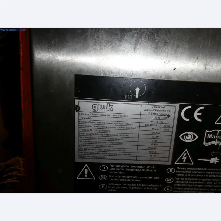 Engel Spritzgießmaschinen und Maschinen aus der Kunststoffindustrie-31