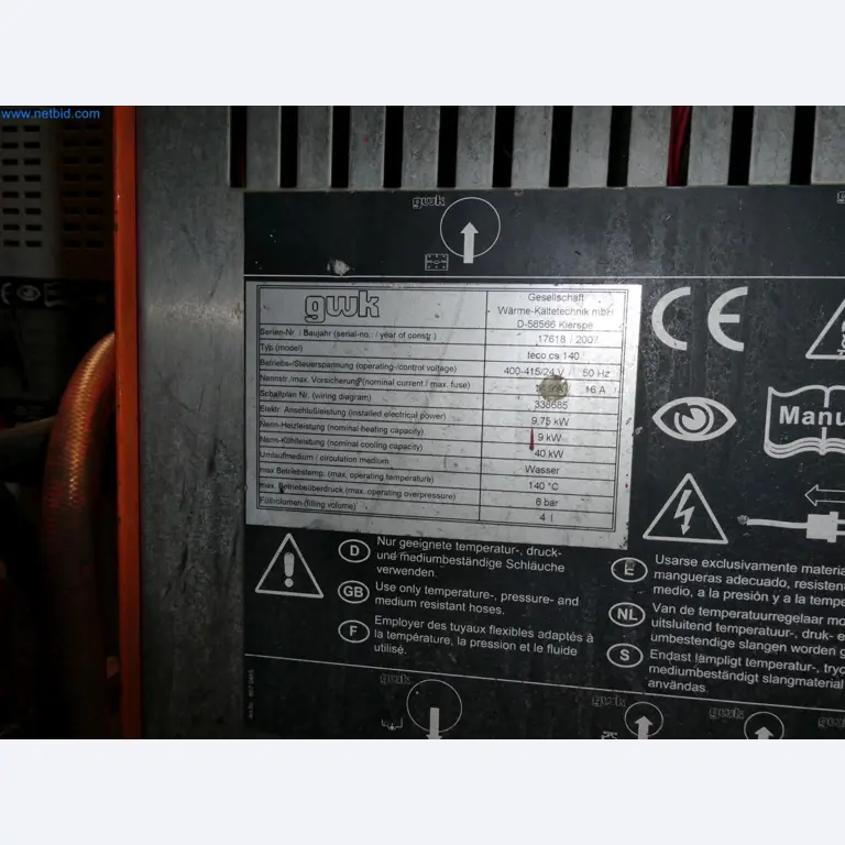 Engel Spritzgießmaschinen und Maschinen aus der Kunststoffindustrie-33