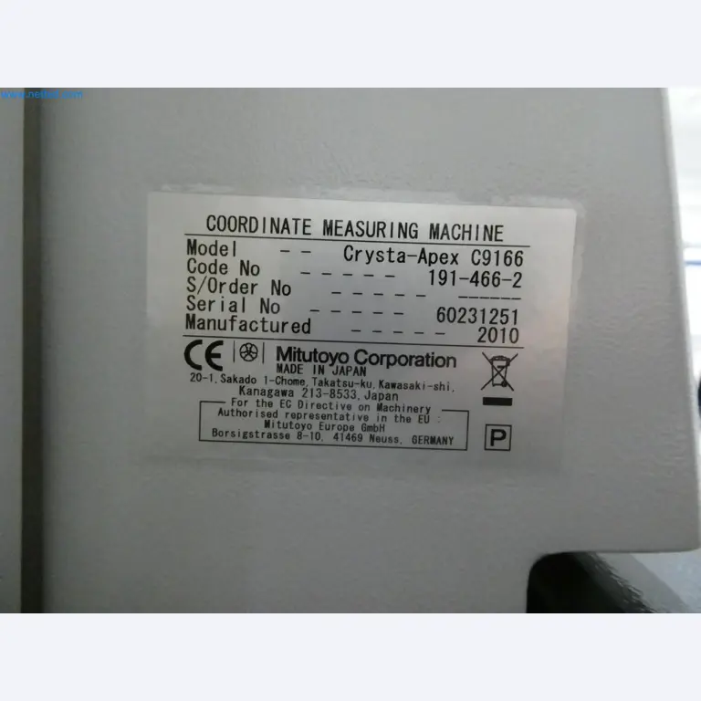 Engel Spritzgießmaschinen und Maschinen aus der Kunststoffindustrie-3