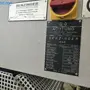 thumbnail-Maschinen, Anlagen und Büroeinrichtung einer Ringmanufaktur -2